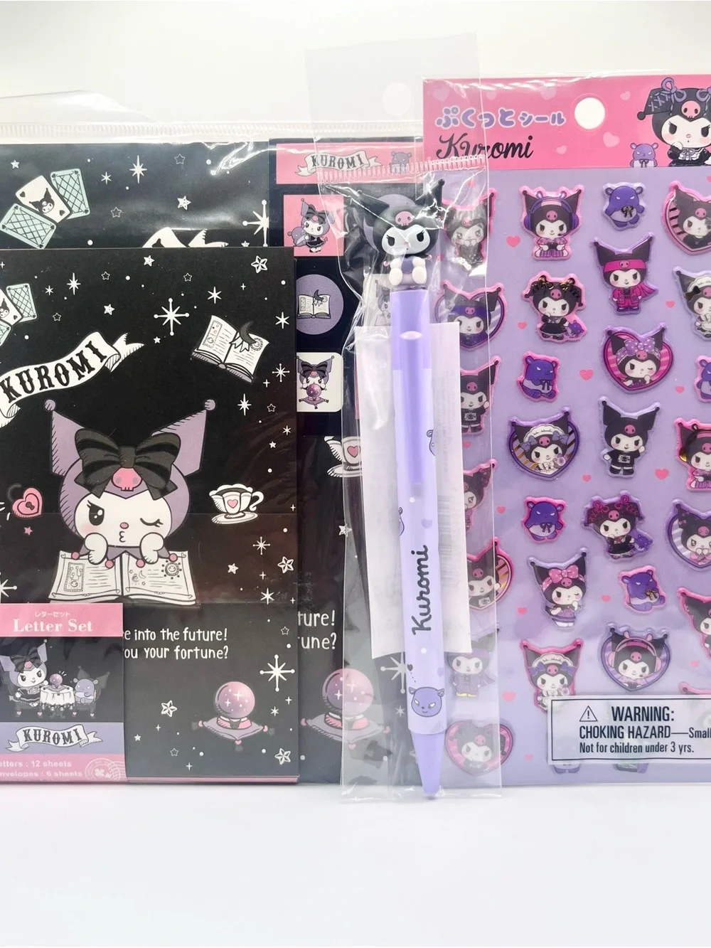 Sanrio Kuromi Black & Purple Stationery Set